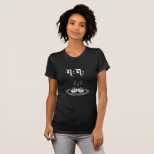 Cadeau Momo pour Népalais Népal Népali