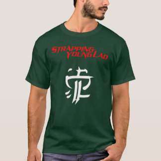 T-shirt Cadeau Strapping Young Lad