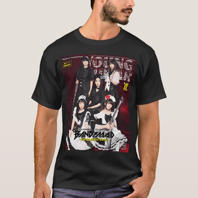 T-shirt Cadeaux de Anniversaire Présent Spécial (Devant)