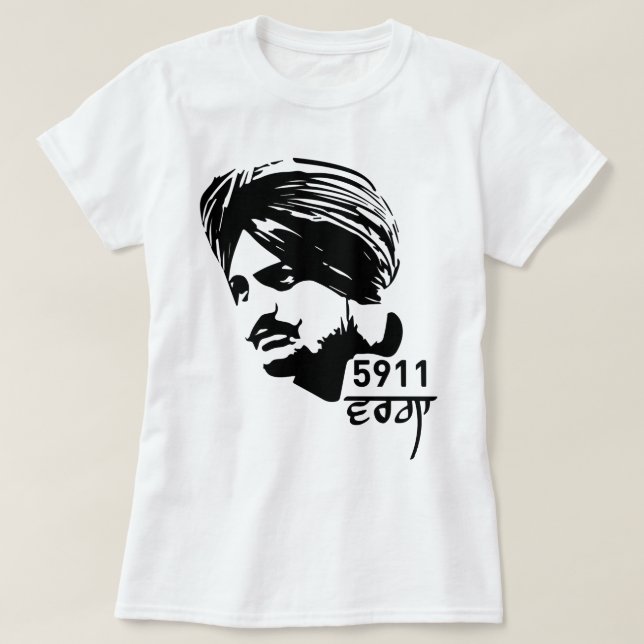 T-shirt Cadeaux nécessaires Sidhu Punjabi Cinéma Moose Wal (Design devant)