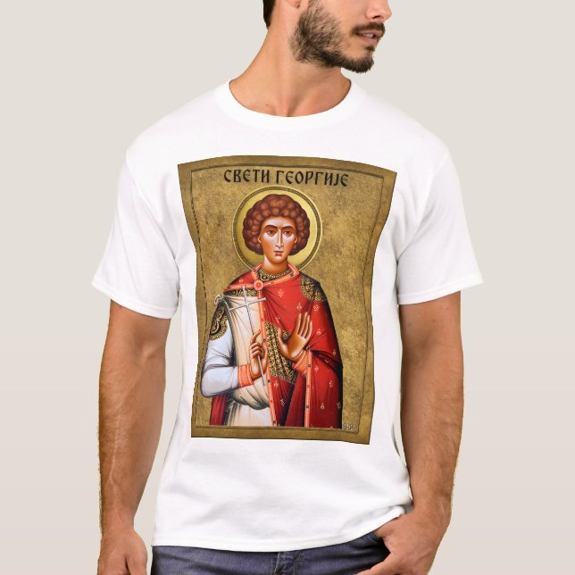 T-shirt Cadeaux Saint George, Saint George srb (Devant)