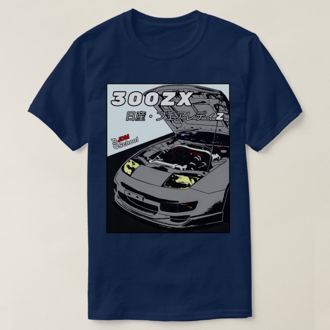 T-shirt Cadre noir 300ZX (Design devant)
