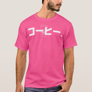 T-shirt Café En Japonais Texte Juste Japon Écran Blanc