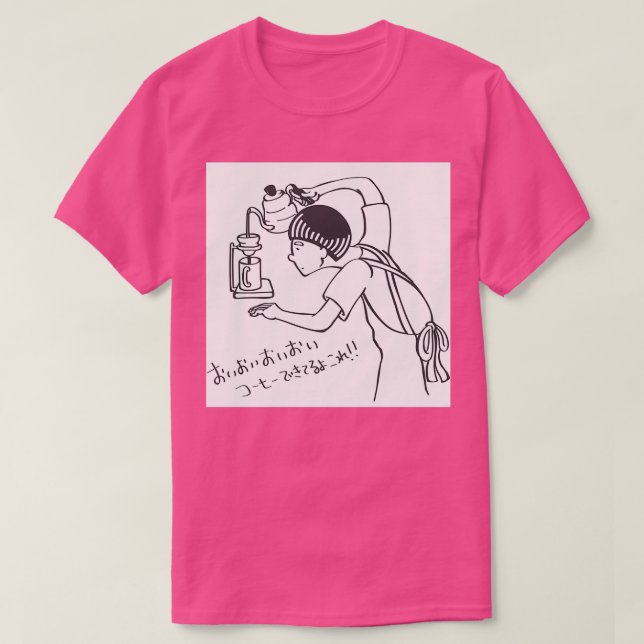 T-shirt Café Trop Facile (Design devant)
