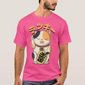 T-shirt Calico Lucky Cat