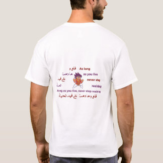 T-Shirt Calligraphie Arabe