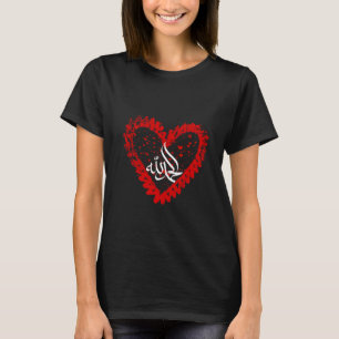 T-shirt Calligraphie arabe Alhamdulillah sur un cœur flora