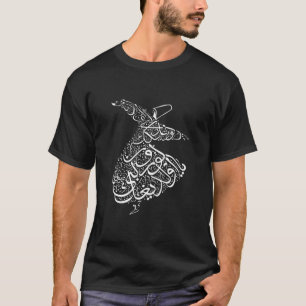 T-shirt Calligraphie arabe Dervish Dervis Mevlana Rumi