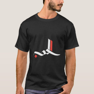 T-shirt Calligraphie arabe Design Amour - Cadeau islamique