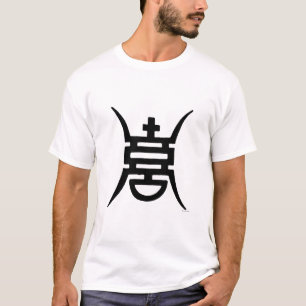 T-shirt Calligraphie : Chinois