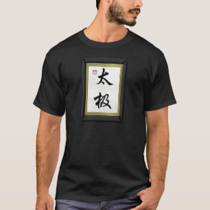 T-SHIRT CALLIGRAPHIE CHINOISE "CHI DE TAI "