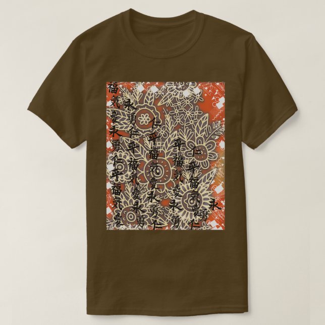 T-shirt Calligraphie chinoise tournesol 1 (Design devant)