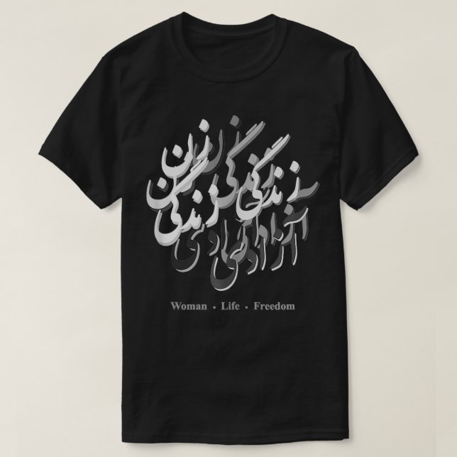 T-shirt Calligraphie de Women Life Freedom Farsi (Design devant)