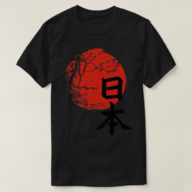 T-shirt Calligraphie japonaise 2 (Design devant)