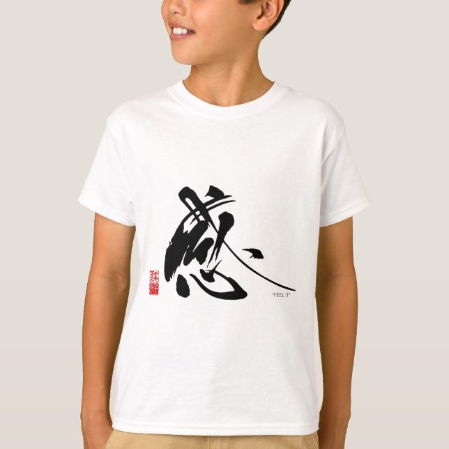 T-shirt Calligraphie japonaise de Chiyo (Devant)