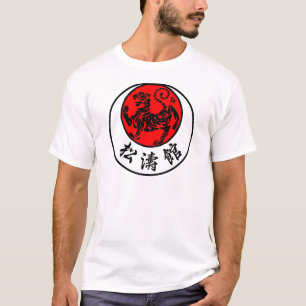 T-shirt Calligraphie japonaise de Shotokan Soleil Levant -