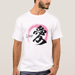 T-shirt Calligraphie japonaise Kanji Ai/Amour