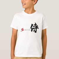 Calligraphie japonaise Kanji Samurai