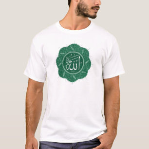 T-shirt Calligraphie musulmane arabe indiquant Allah