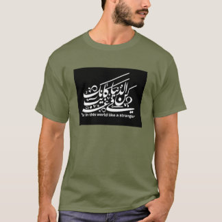 T-shirt Calligraphie Persane