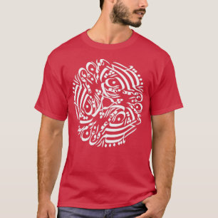 T-shirt Calligraphie persane 14