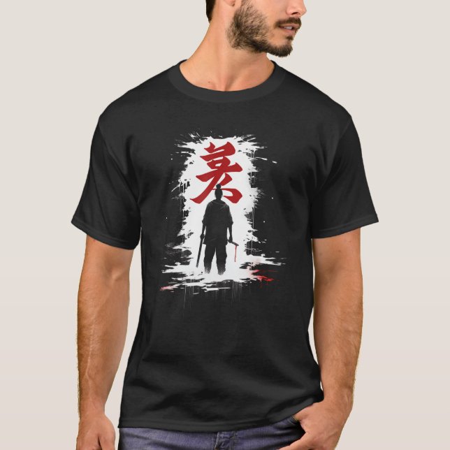 T-shirt Calligraphie Zen Design graphique japonais (Devant)