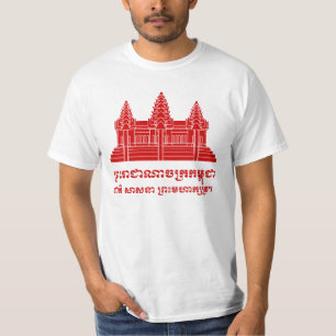 T-shirt Cambodgien d'Angkor Vat/drapeau de Khmer avec la