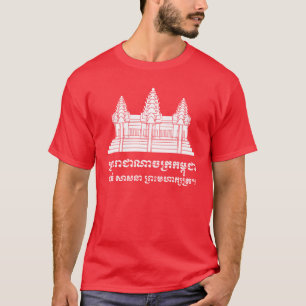 T-shirt Cambodgien d'Angkor Vat/drapeau de Khmer avec la