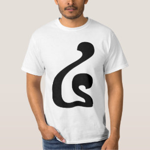 T-shirt Cambodian Number 4 / Four / ៤ (Buen) Khmer Script