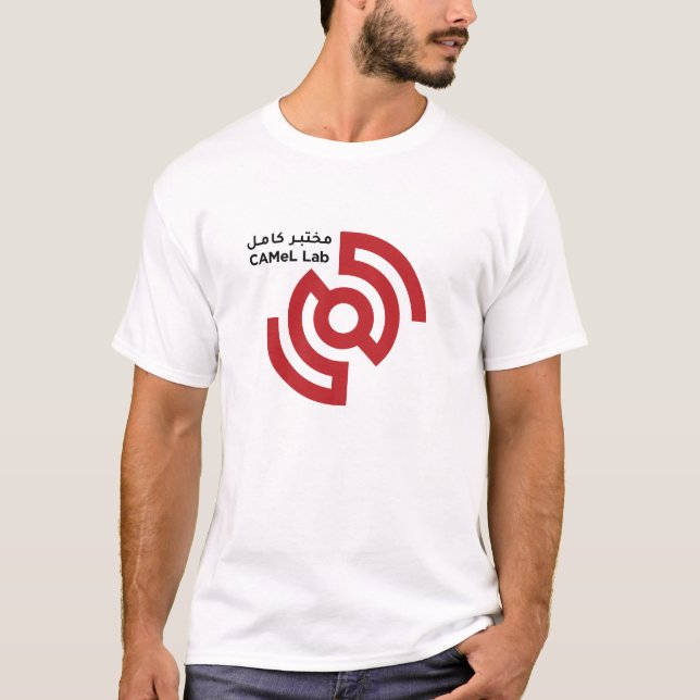 T-shirt Camel Lab (Devant)