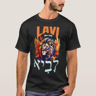 T-shirt Camiseta del Concepto La palabra "לָבִיא" (lavi)