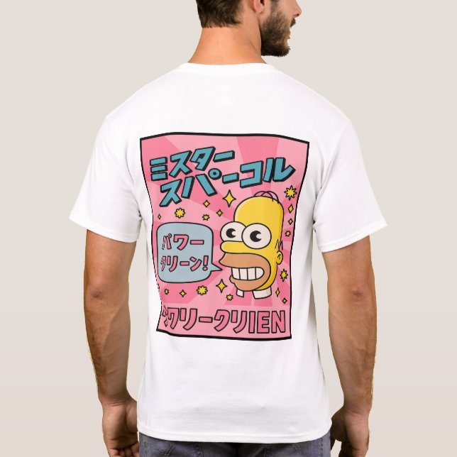 T-shirt camiseta los simpsons (Dos)