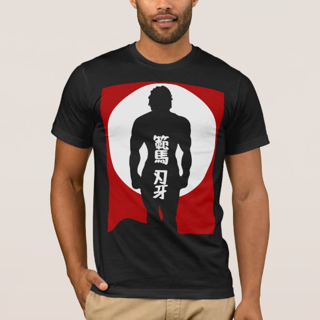 T-shirt Camiseta Samurai: Poder y Espíritu Japonés en Dise (Devant)
