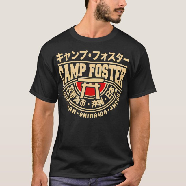 T-shirt Camp Foster Okinawa Japon Ginowan Japonais Kanji C (Devant)
