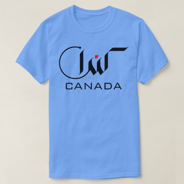 T-shirt CANADA en calligraphie arabe (Design devant)