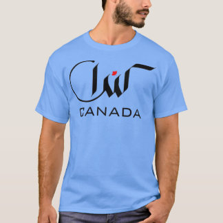 T-shirt CANADA en calligraphie arabe