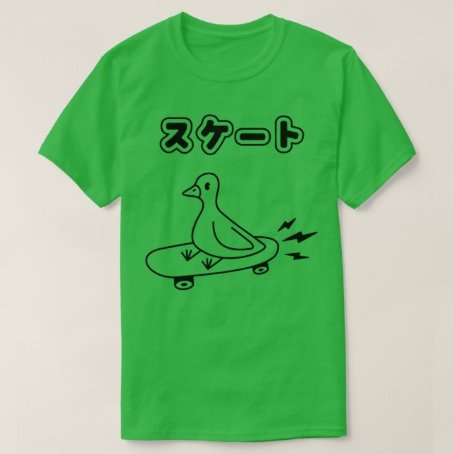 T-shirt Canard à skis (Design devant)