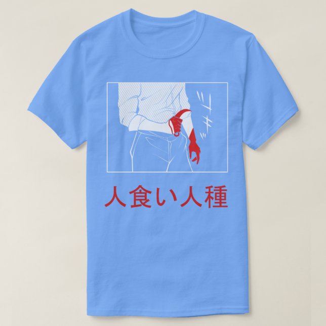 T-SHIRT CANNIBAL (Design devant)