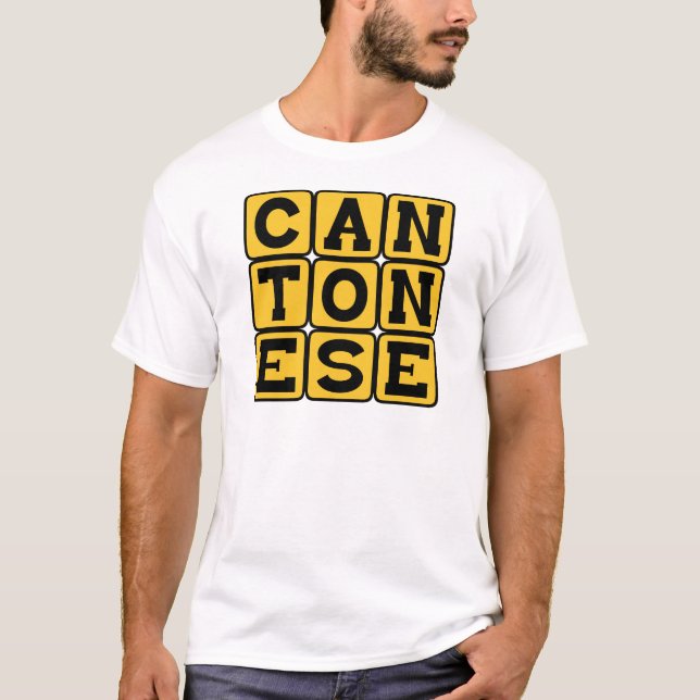 T-shirt Cantonais, Langue de Chine (Devant)