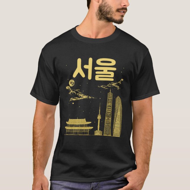T-shirt Capitale sud-coréenne de Séoul en alphabet coréen (Devant)