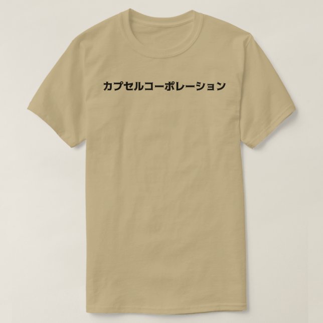 T-shirt Capsule Corp Futur Ado Trunks 2 (Design devant)