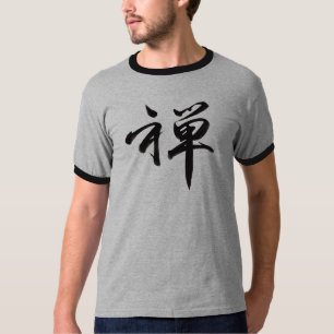 T-shirt Caractère de kanji pour le "ZEN "