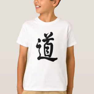 T-shirt Caractère de kanji pour Tao