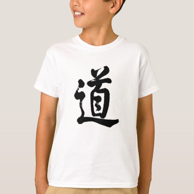 T-shirt Caractère de kanji pour Tao (Devant)
