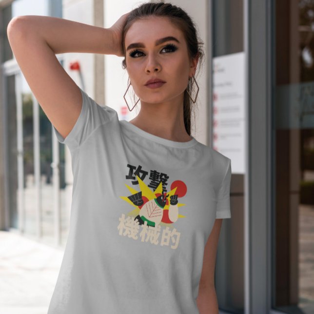 T-shirt Caractère feuille robot japonais (Créateur téléchargé)