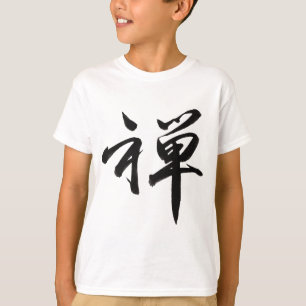 T-shirt Caractère Kanji pour "ZEN"