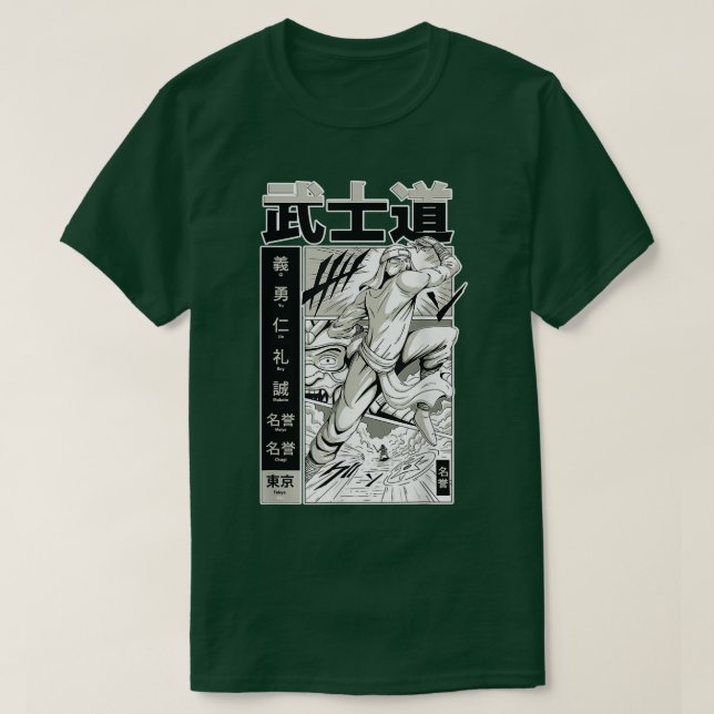 T-shirt Caractère Samurai combattant Bushido Warrior (2) (Design devant)