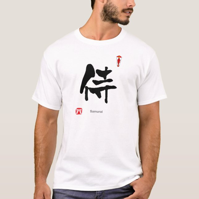T-shirt Caractère Symbole KANJI (Samouraï) (Devant)