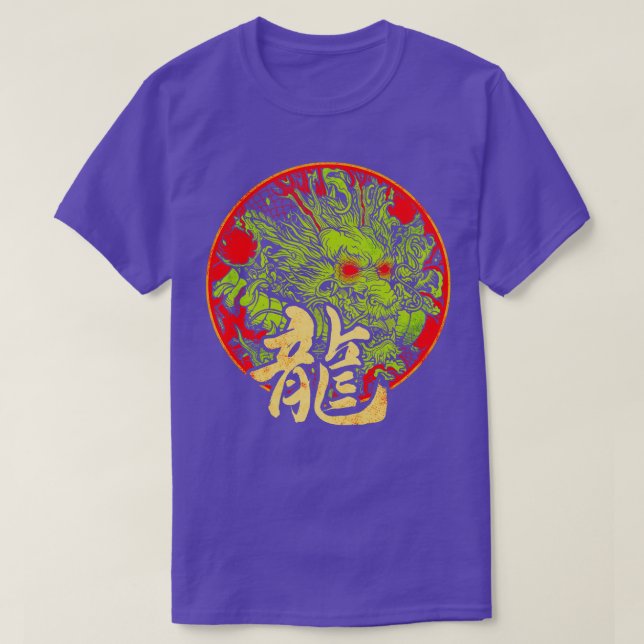 T-shirt Caractères dragons chinois 7 (Design devant)