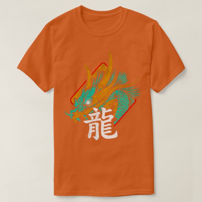 T-shirt Caractères dragons chinois 9 (Design devant)